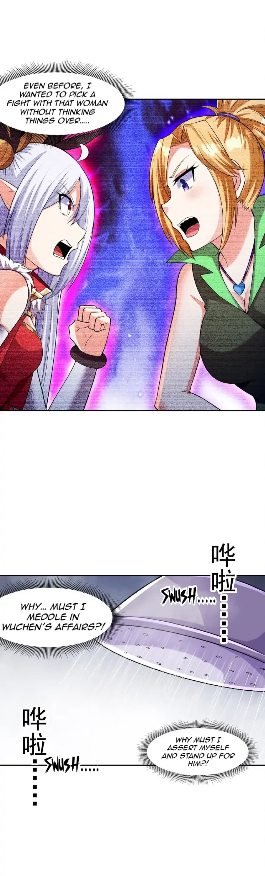 My Harem Is Entirely Female Demon Villains Chapter 49 – Page 24