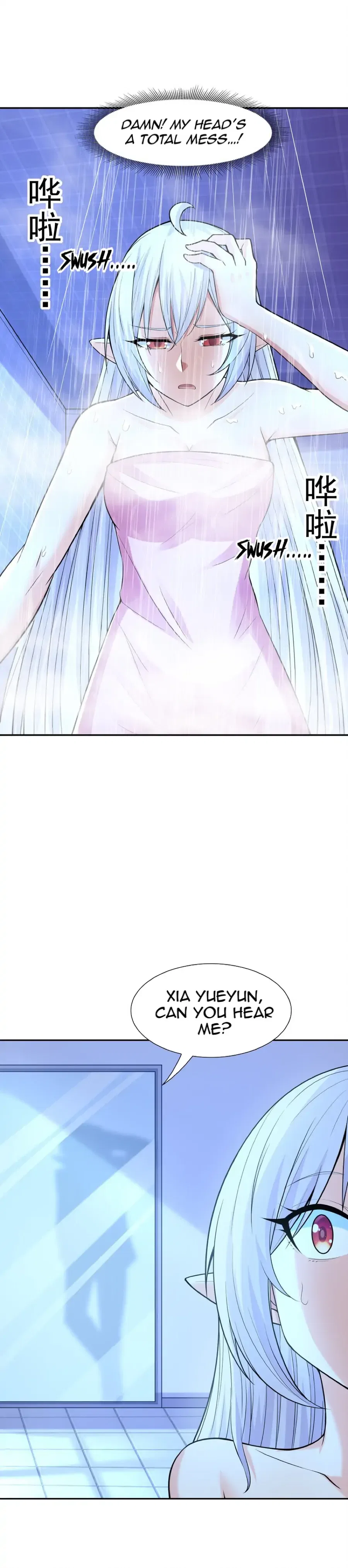 My Harem Is Entirely Female Demon Villains Chapter 49 – Page 25