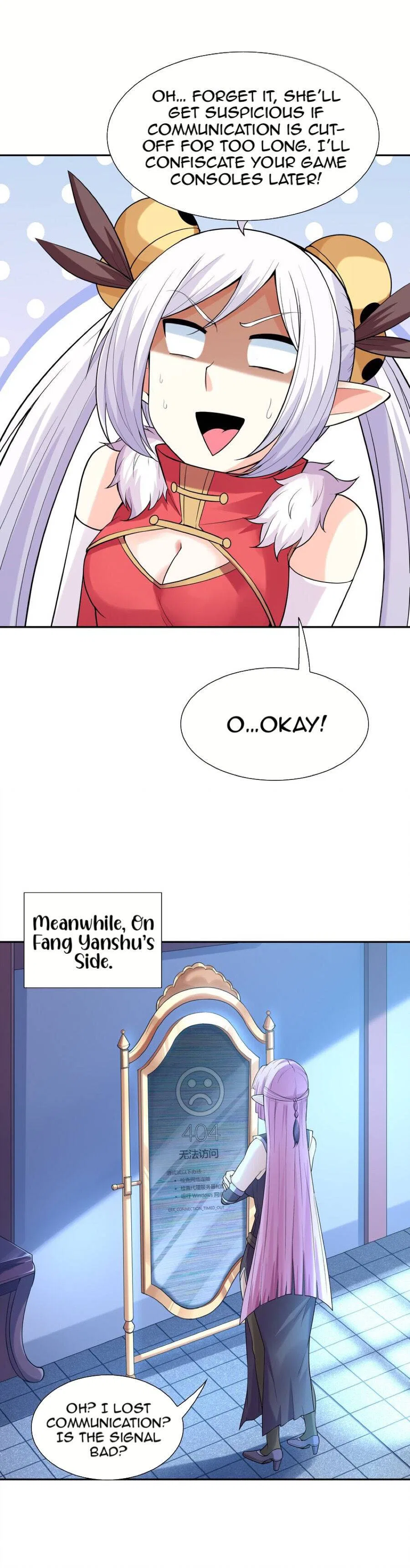 My Harem Is Entirely Female Demon Villains Chapter 47 – Page 12