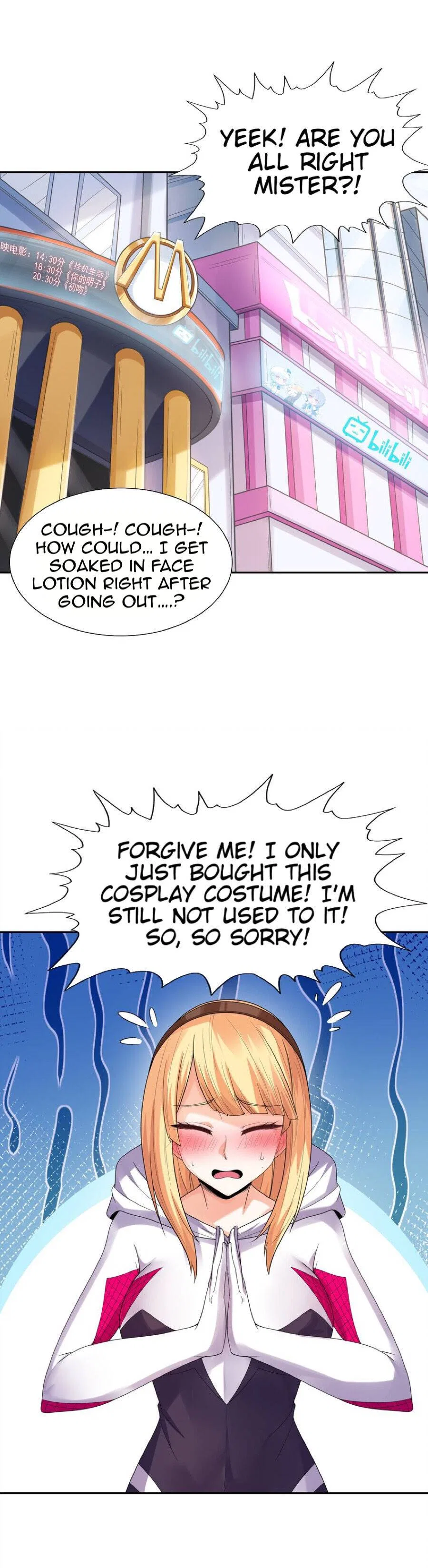 My Harem Is Entirely Female Demon Villains Chapter 45 – Page 14
