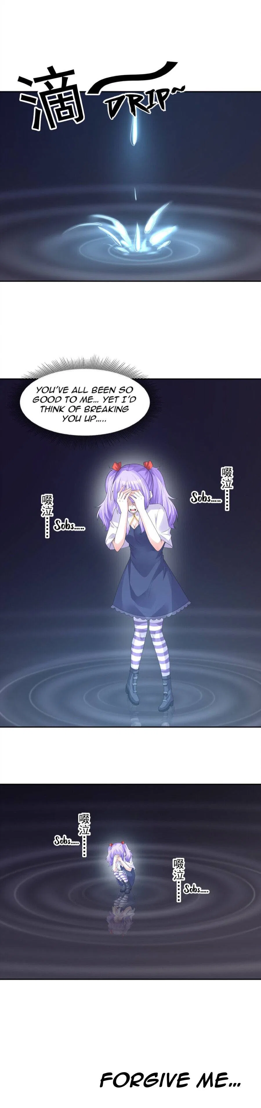 My Harem Is Entirely Female Demon Villains Chapter 43 – Page 11
