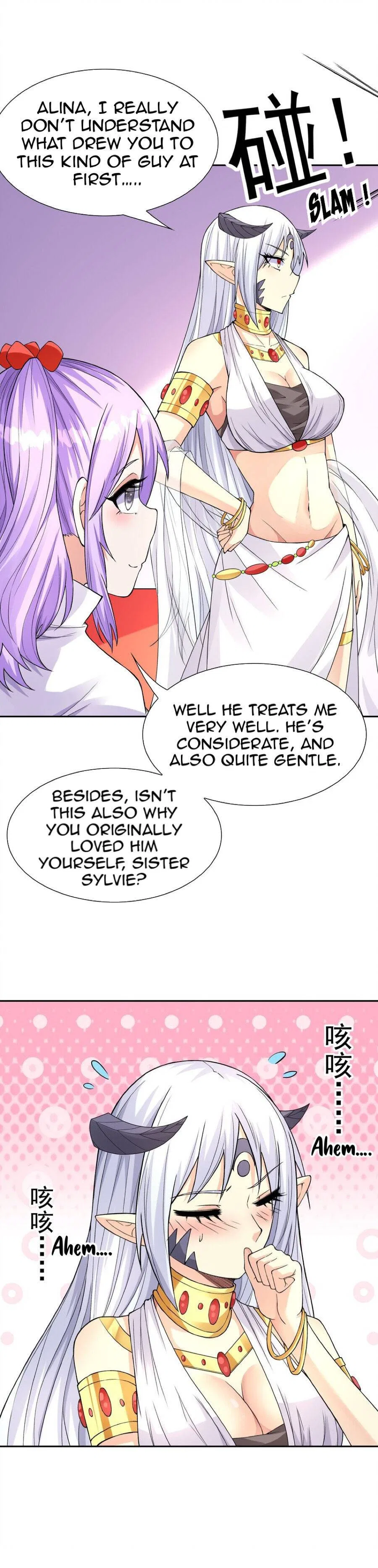 My Harem Is Entirely Female Demon Villains Chapter 43 – Page 25