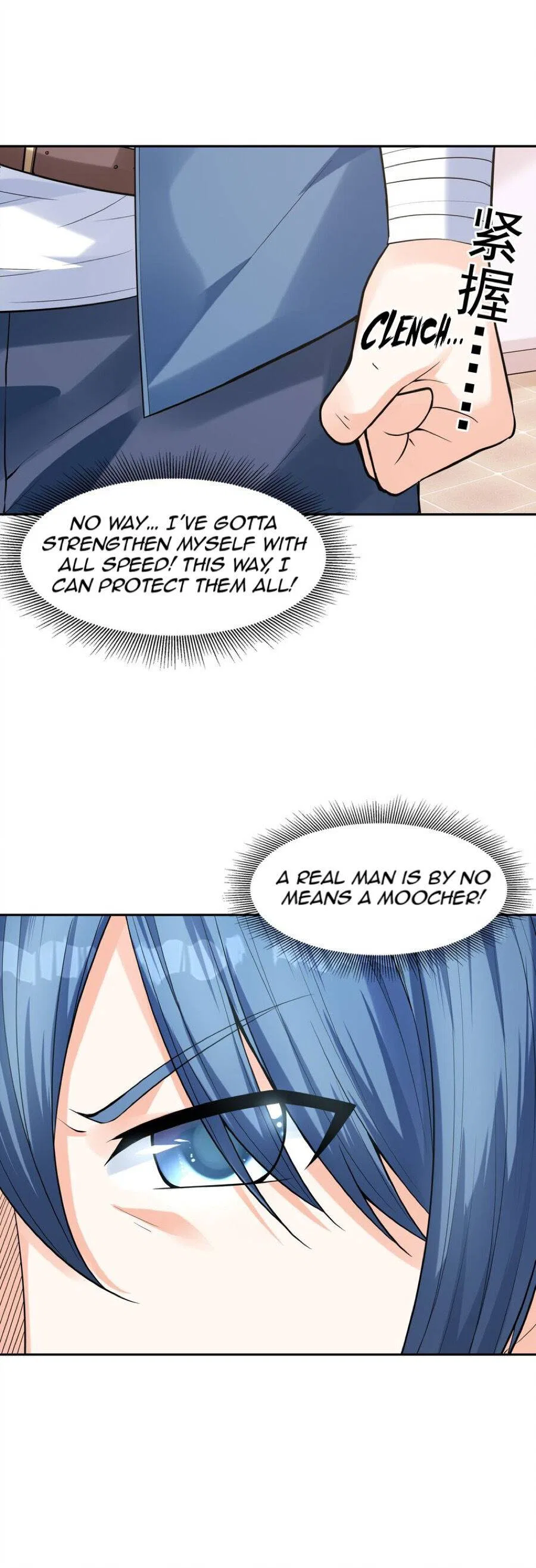 My Harem Is Entirely Female Demon Villains Chapter 43 – Page 45