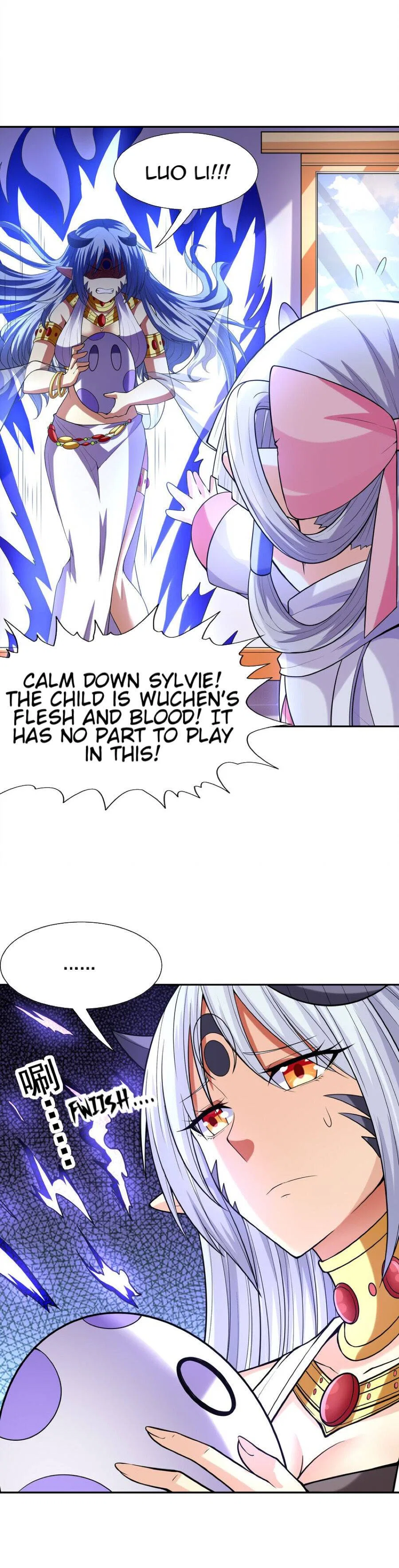 My Harem Is Entirely Female Demon Villains Chapter 39 – Page 11