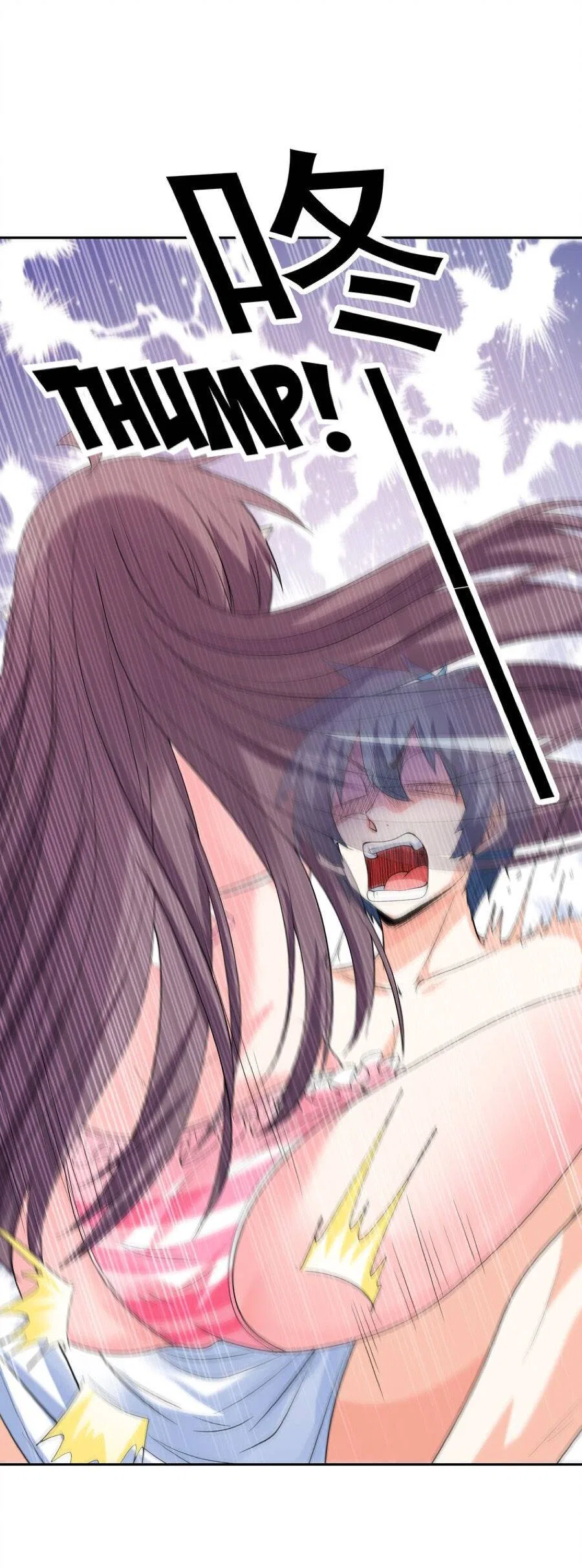 My Harem Is Entirely Female Demon Villains Chapter 39 – Page 22