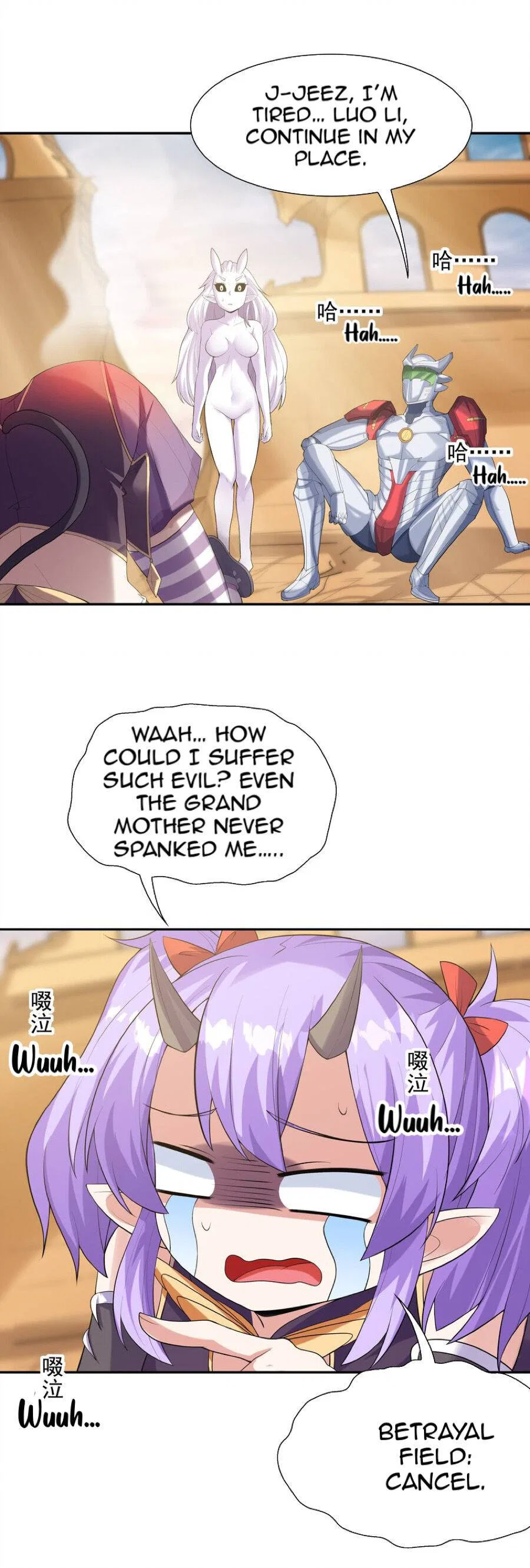 My Harem Is Entirely Female Demon Villains Chapter 36 – Page 8