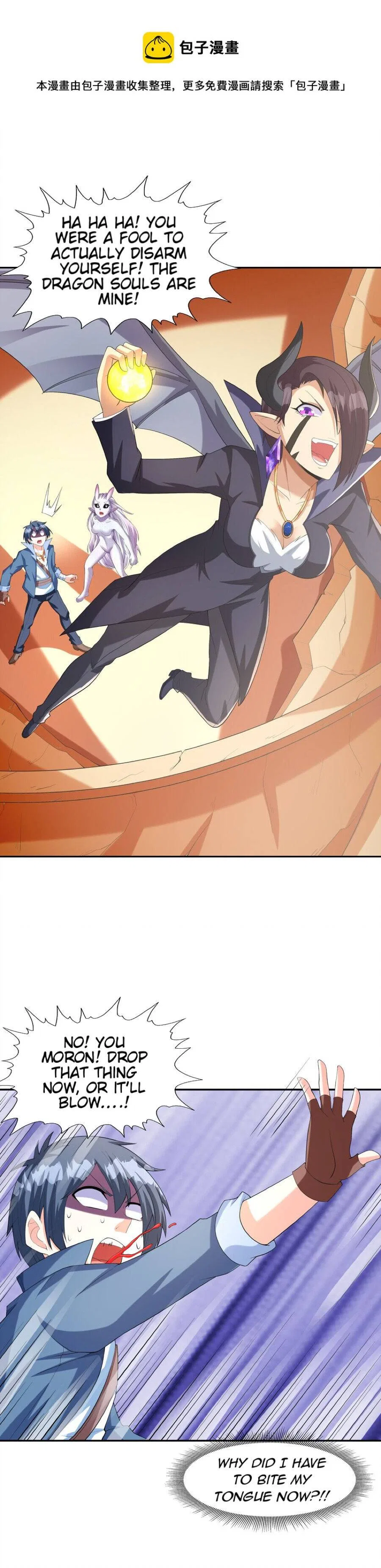 My Harem Is Entirely Female Demon Villains Chapter 36 – Page 25