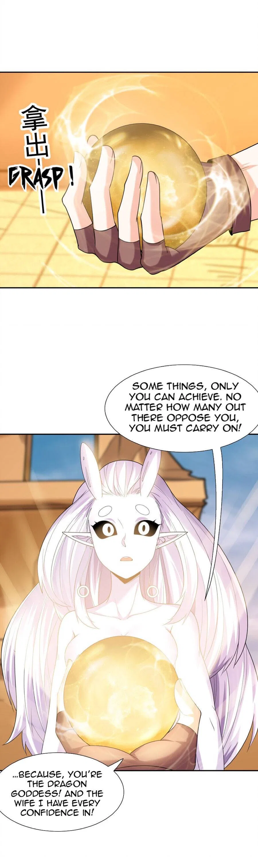 My Harem Is Entirely Female Demon Villains Chapter 36 – Page 32