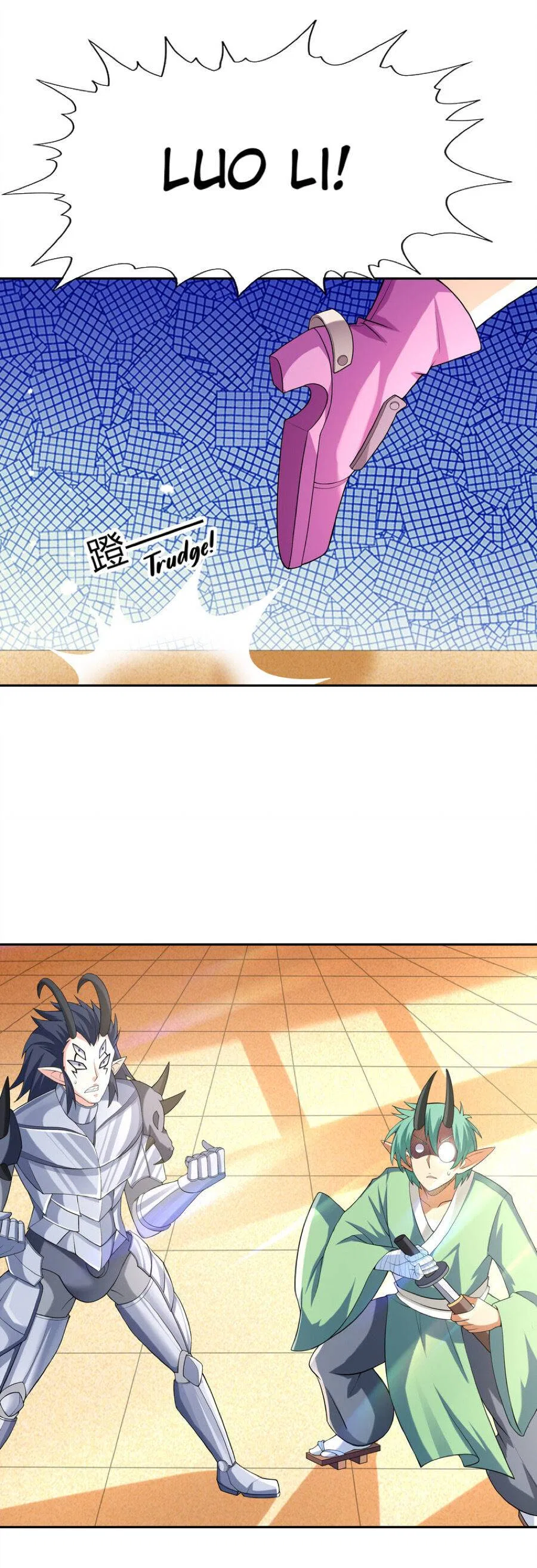 My Harem Is Entirely Female Demon Villains Chapter 33 – Page 15