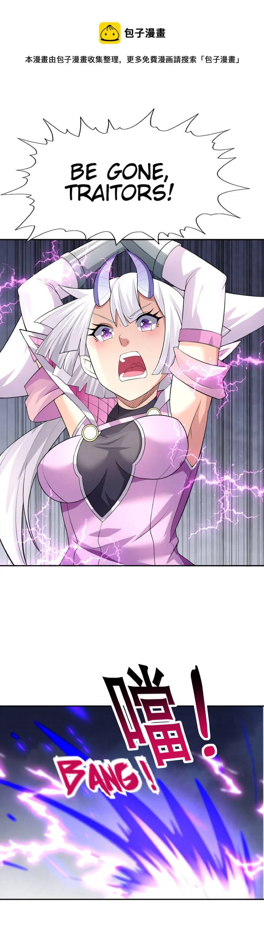 My Harem Is Entirely Female Demon Villains Chapter 33 – Page 16