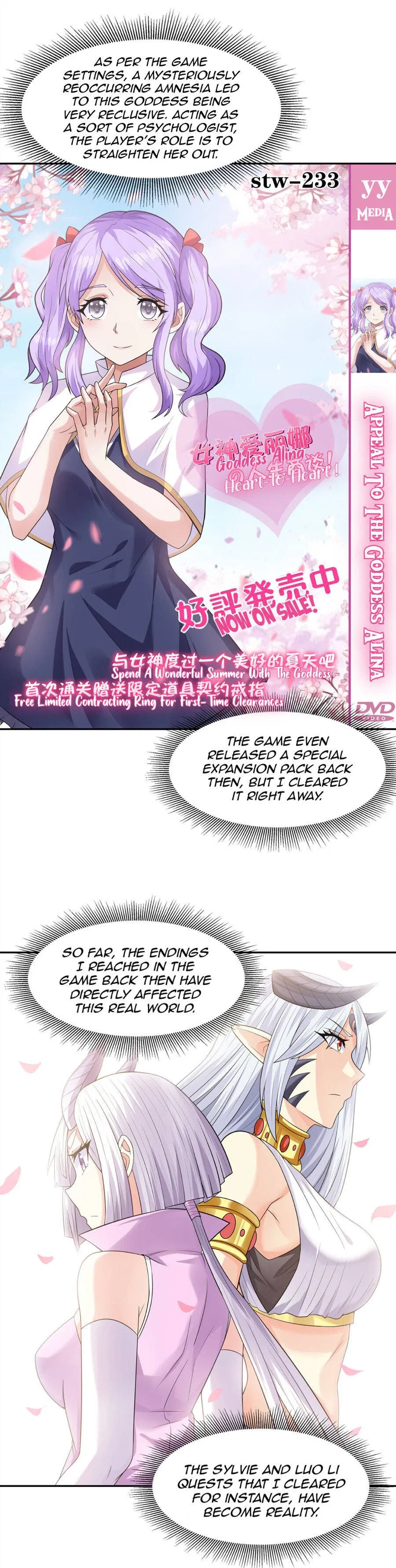 My Harem Is Entirely Female Demon Villains Chapter 30 – Page 23