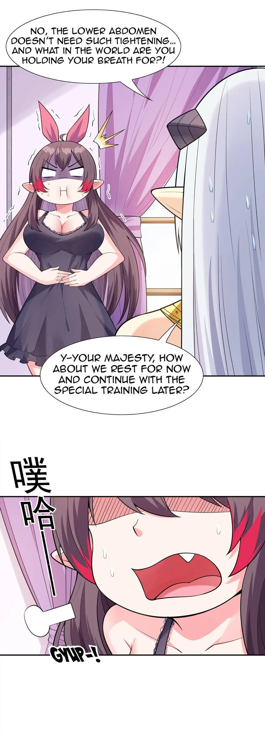 My Harem Is Entirely Female Demon Villains Chapter 21 – Page 16