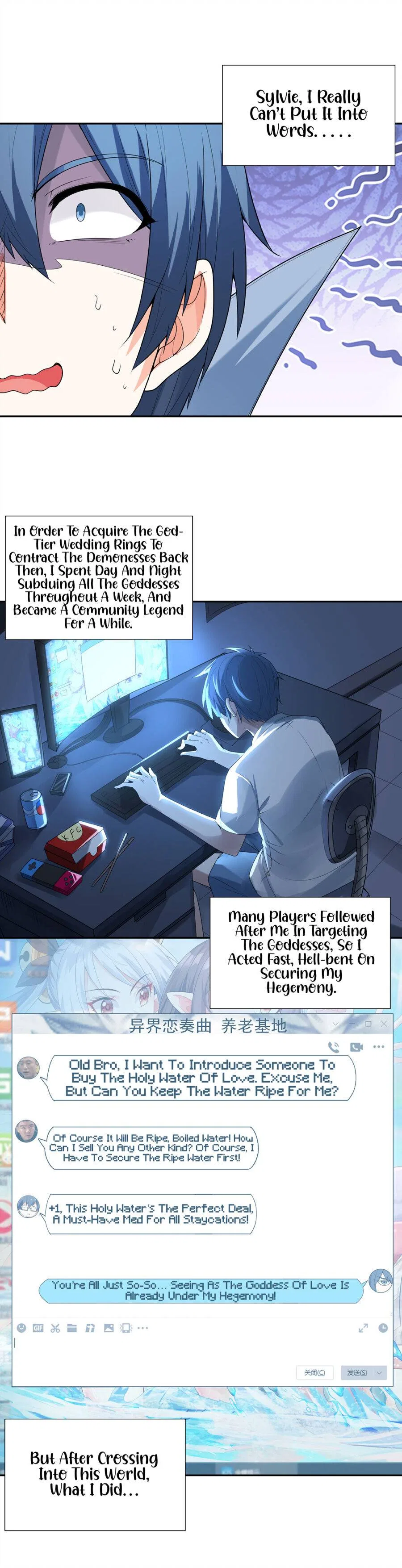 My Harem Is Entirely Female Demon Villains Chapter 20 – Page 14