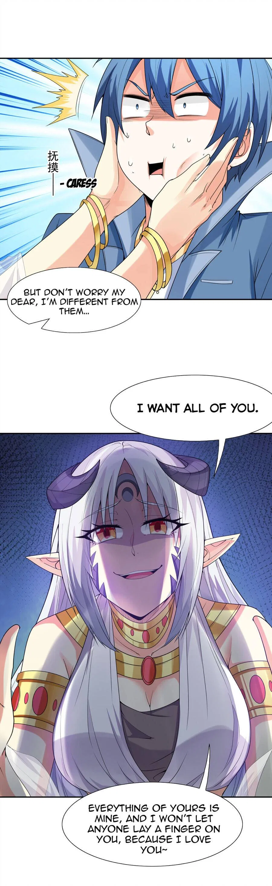 My Harem Is Entirely Female Demon Villains Chapter 20 – Page 16