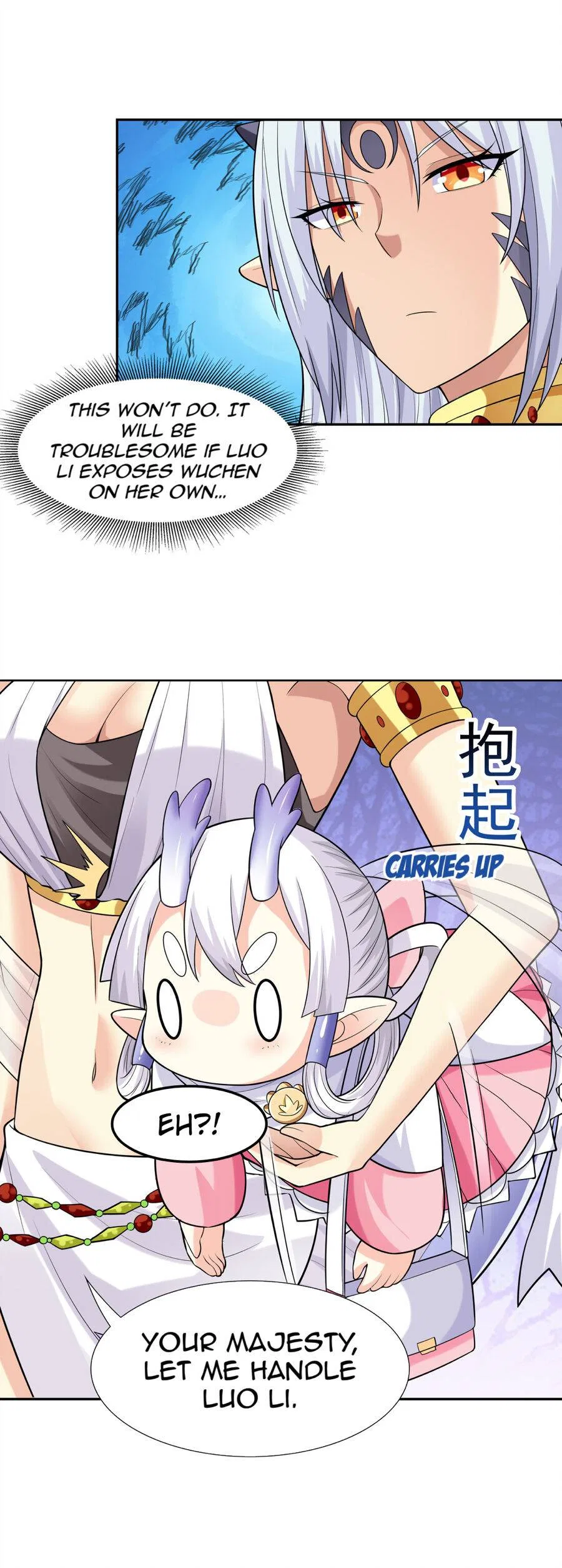 My Harem Is Entirely Female Demon Villains Chapter 18 – Page 25