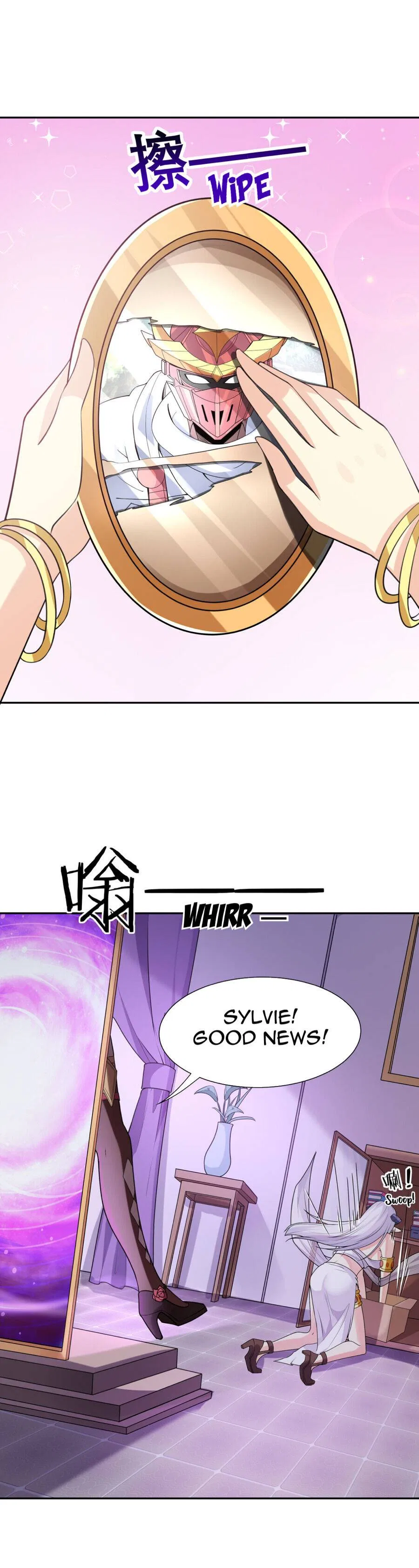 My Harem Is Entirely Female Demon Villains Chapter 15 – Page 32