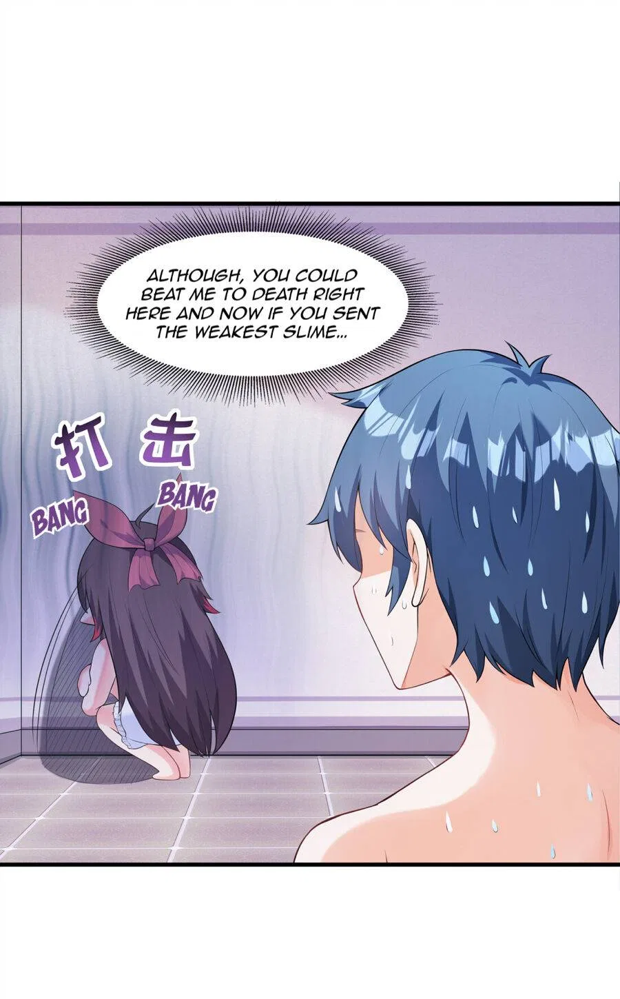 My Harem Is Entirely Female Demon Villains Chapter 2 – Page 9