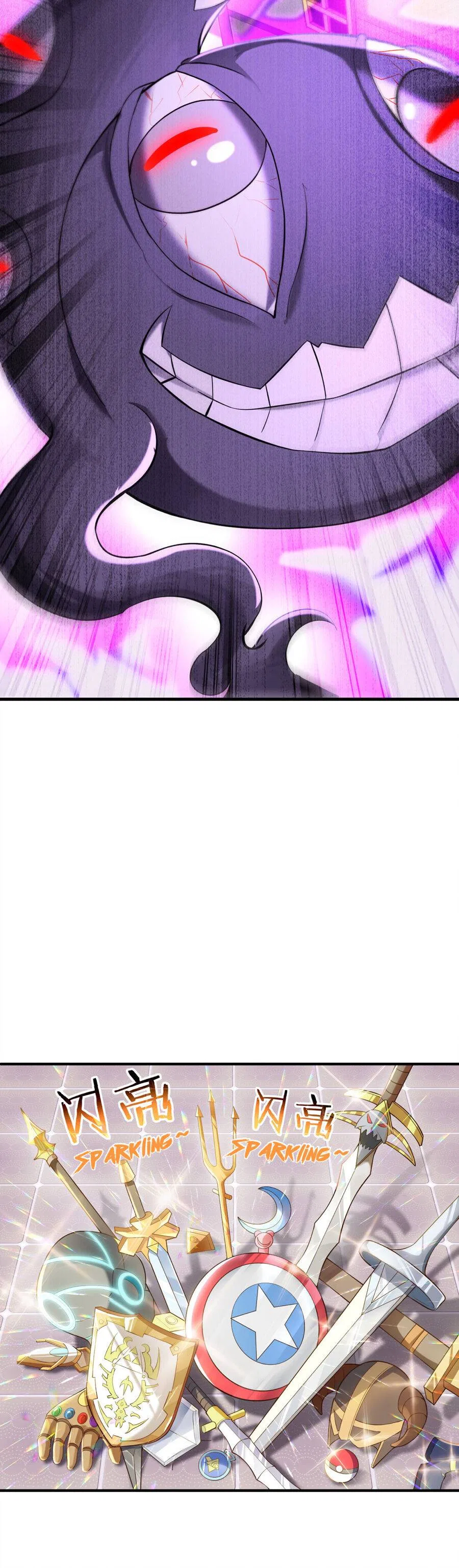 My Harem Is Entirely Female Demon Villains Chapter 2 – Page 37