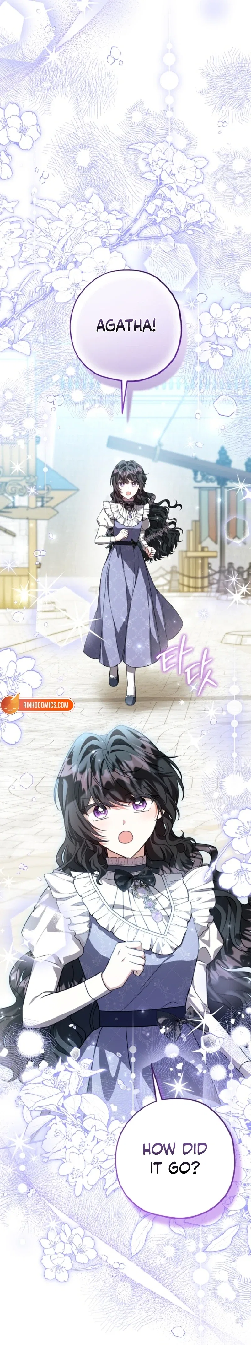 The Villain’s Daughter Plans to Run Away Chapter 106 – Page 6