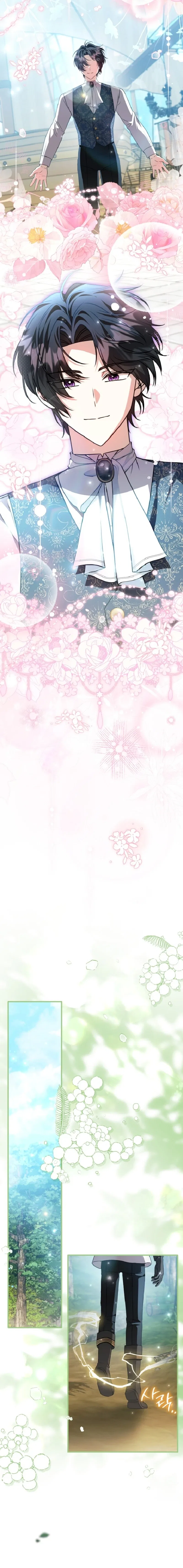 The Villain’s Daughter Plans to Run Away Chapter 106 – Page 13