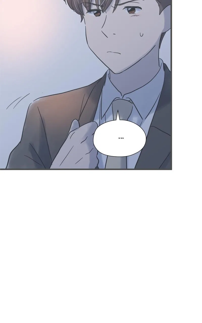 It Rains on Precious Days Chapter 178 – Page 7