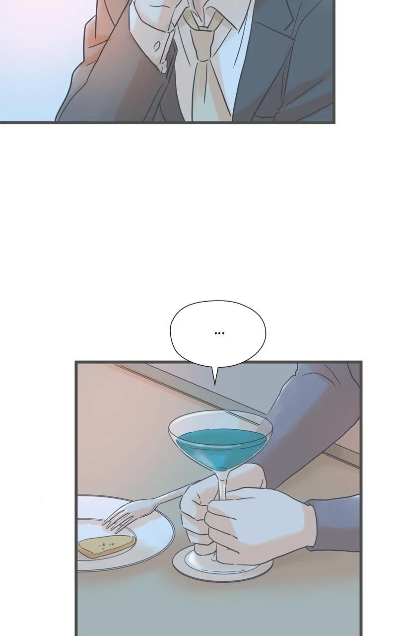 It Rains on Precious Days Chapter 178 – Page 21