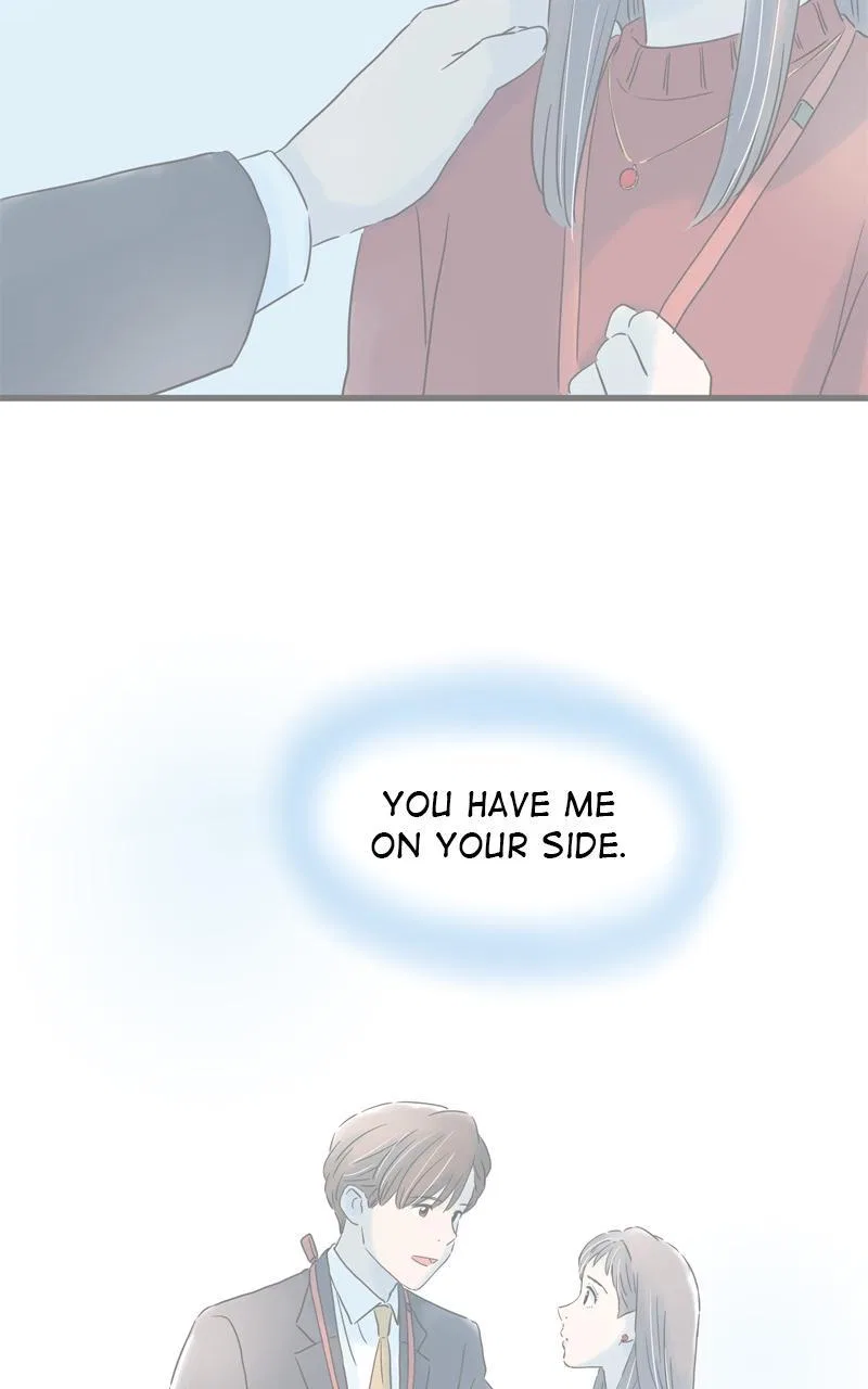 It Rains on Precious Days Chapter 176 – Page 78