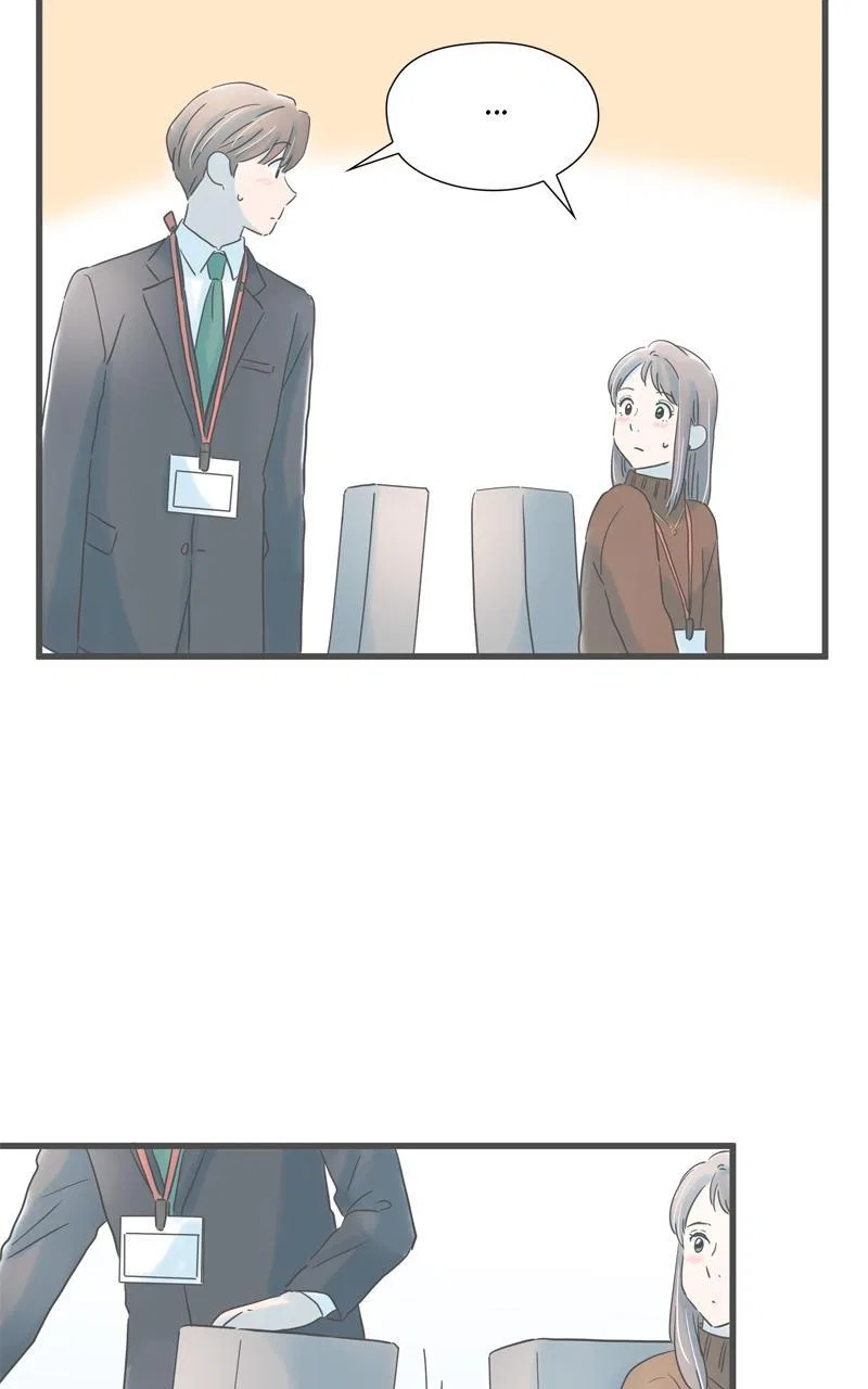It Rains on Precious Days Chapter 173 – Page 17