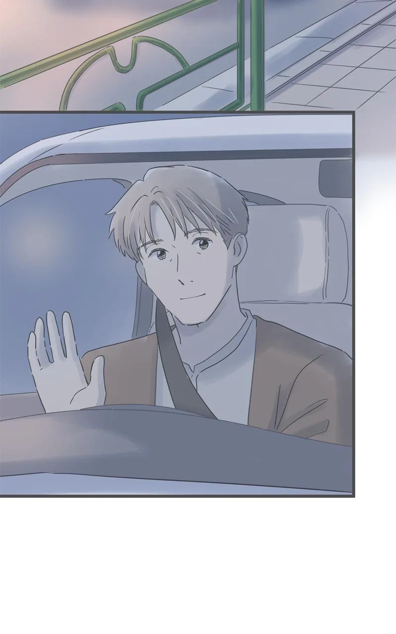 It Rains on Precious Days Chapter 171 – Page 5