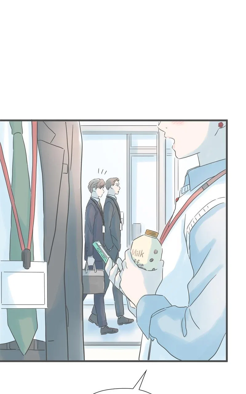 It Rains on Precious Days Chapter 170 – Page 74