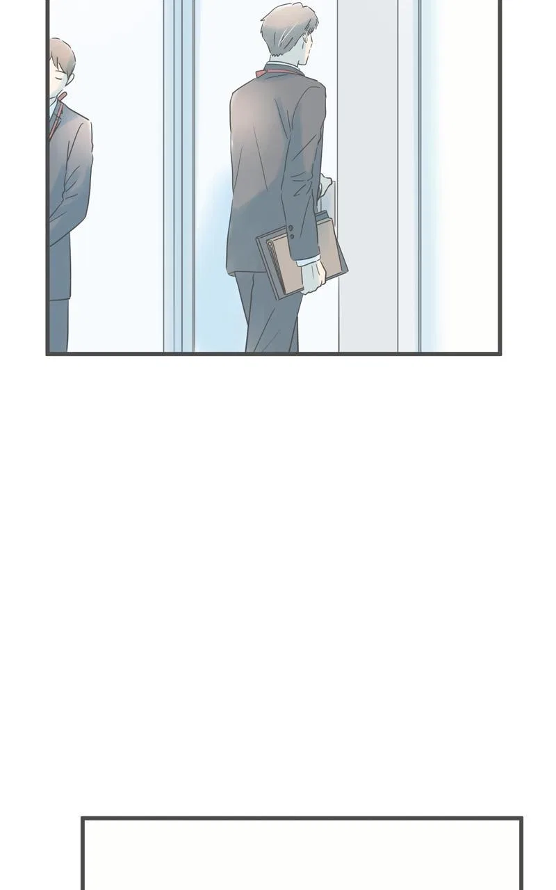 It Rains on Precious Days Chapter 168 – Page 17