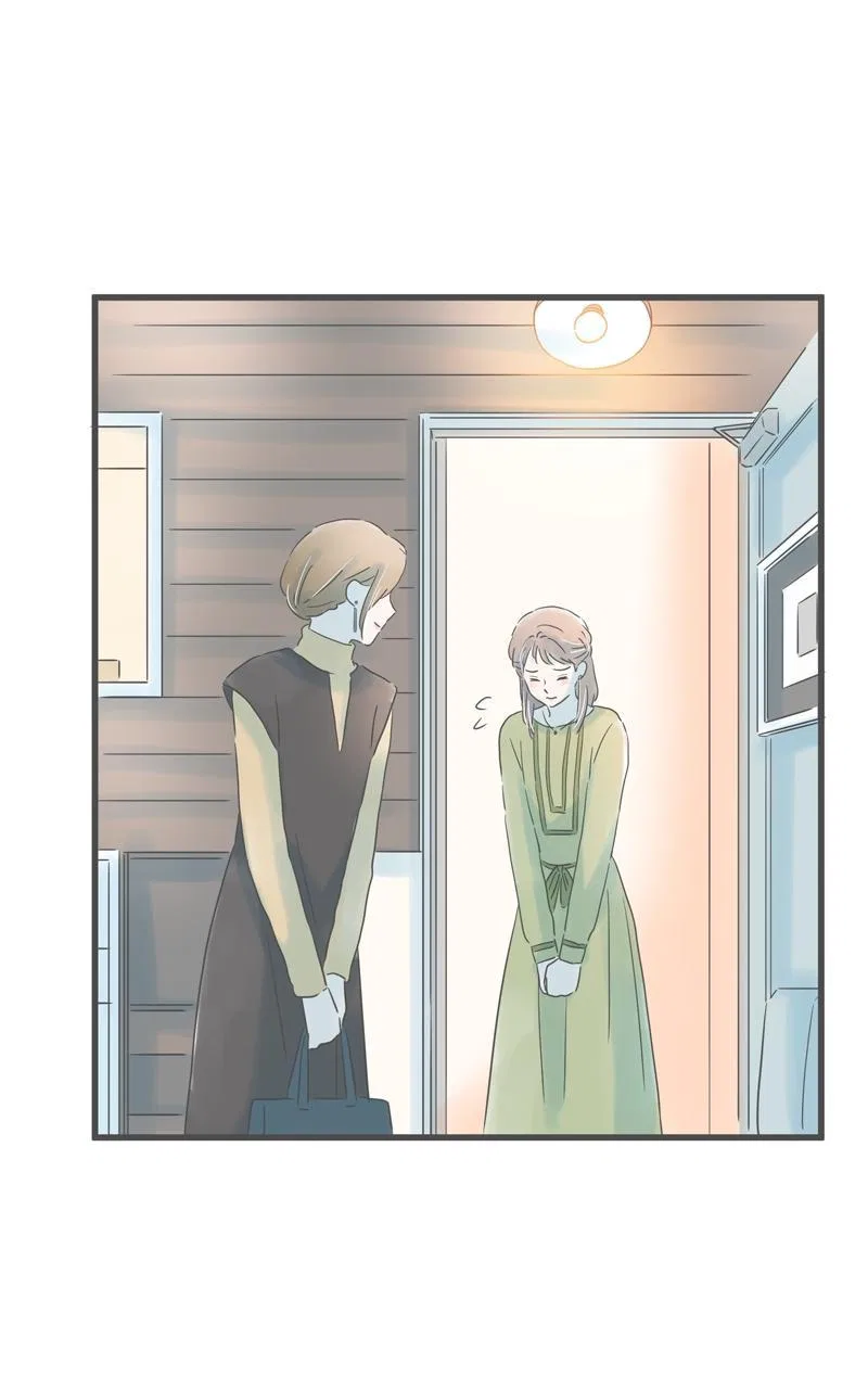 It Rains on Precious Days Chapter 167 – Page 26