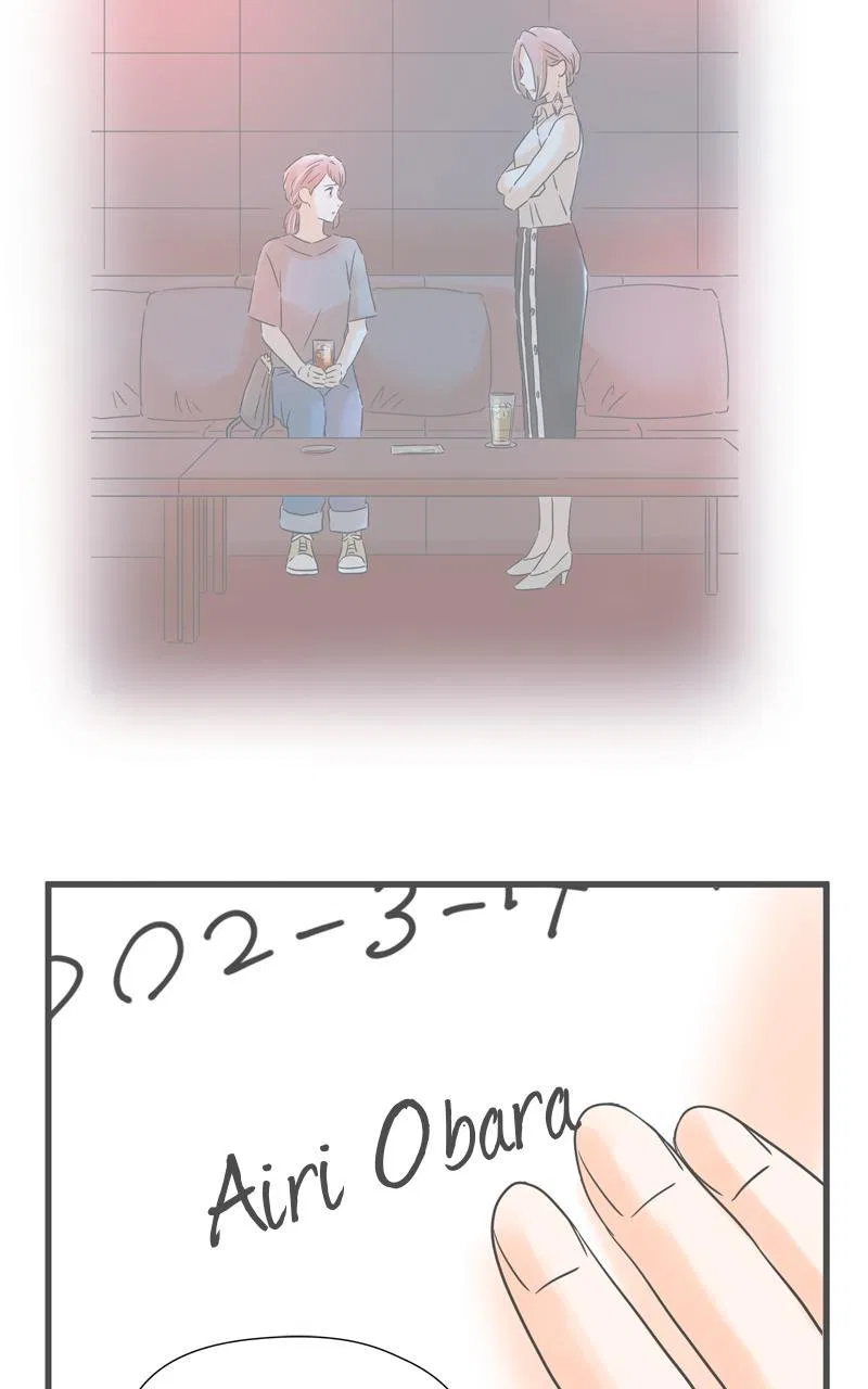 It Rains on Precious Days Chapter 167 – Page 74
