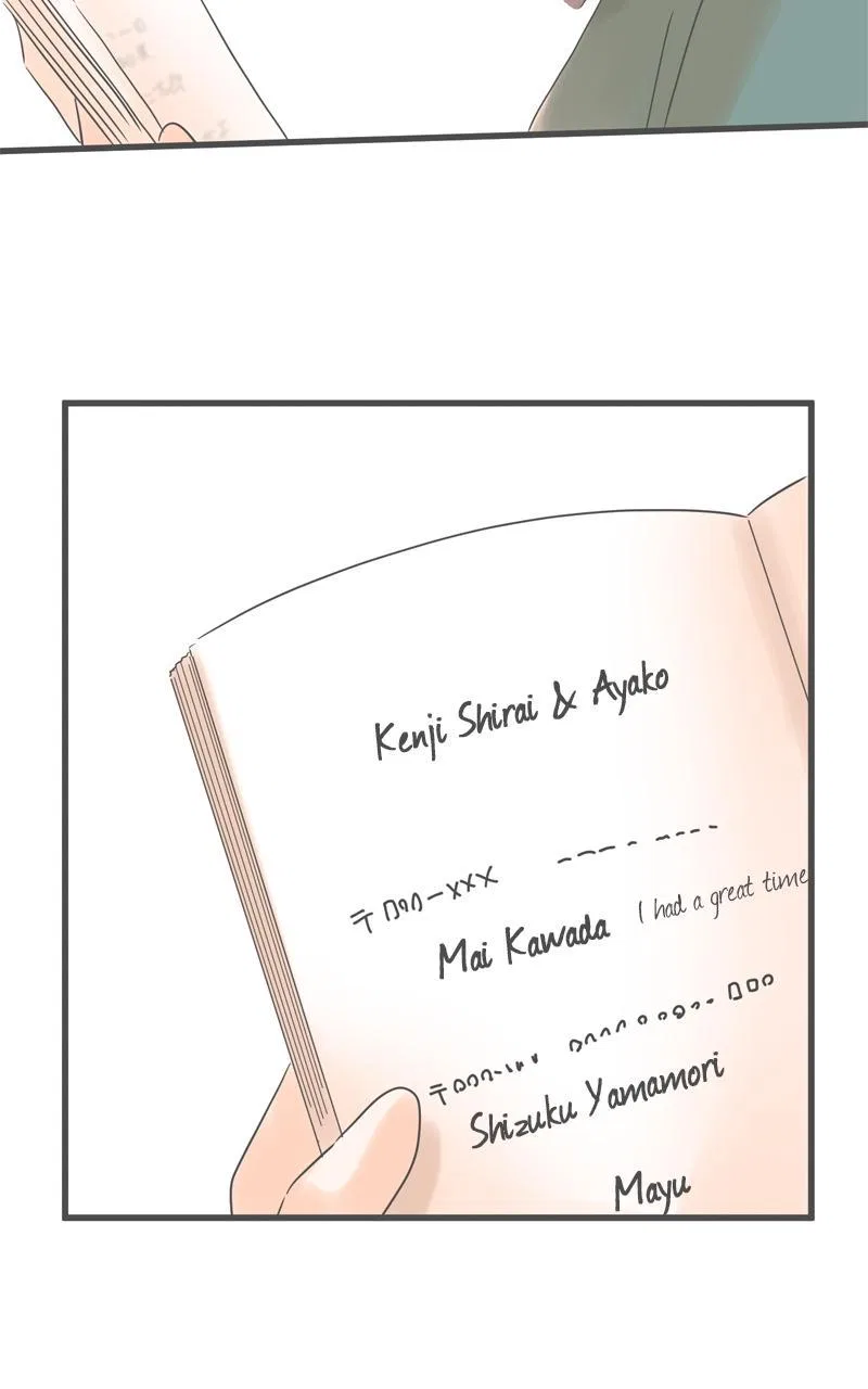 It Rains on Precious Days Chapter 166 – Page 13