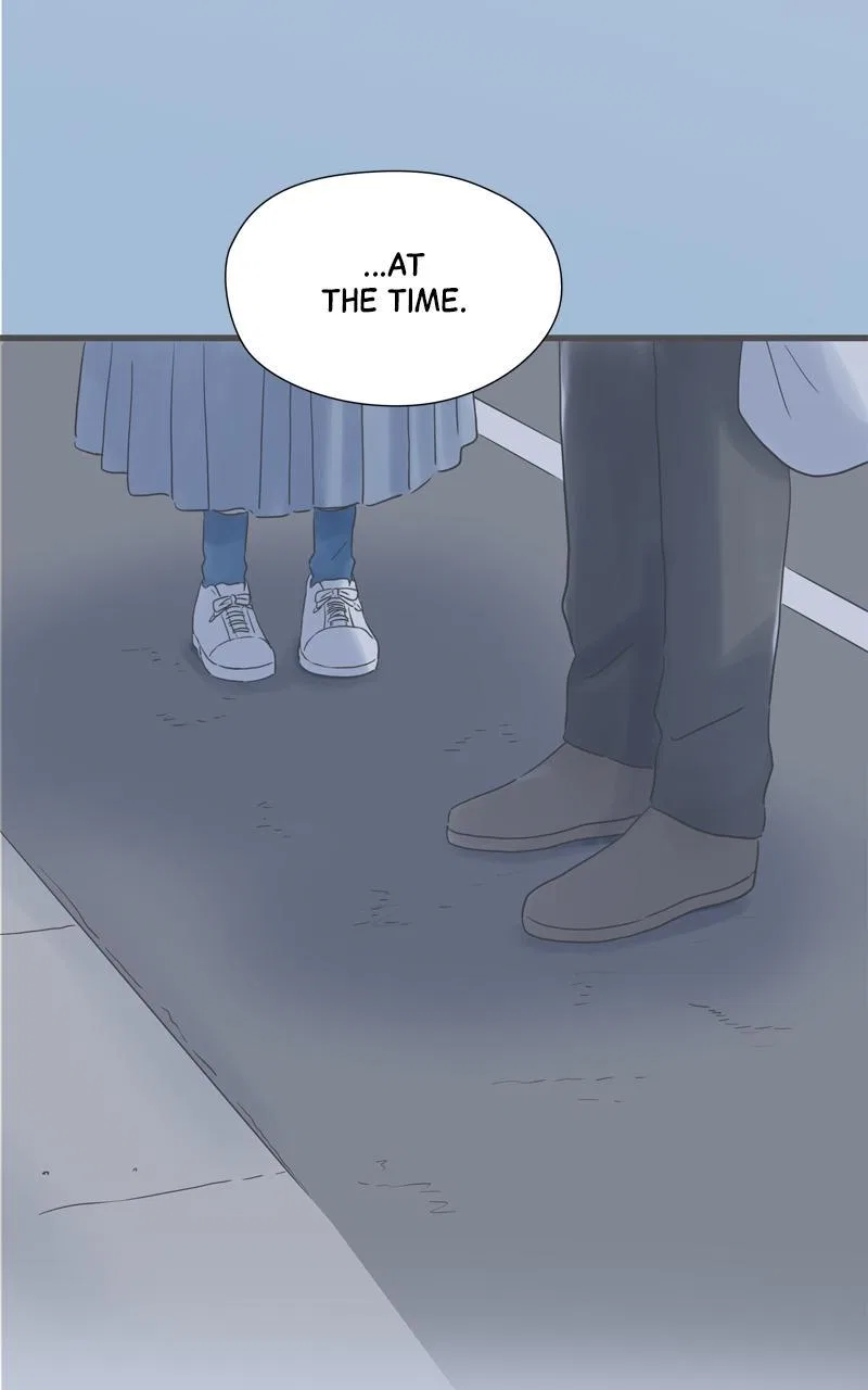 It Rains on Precious Days Chapter 166 – Page 75