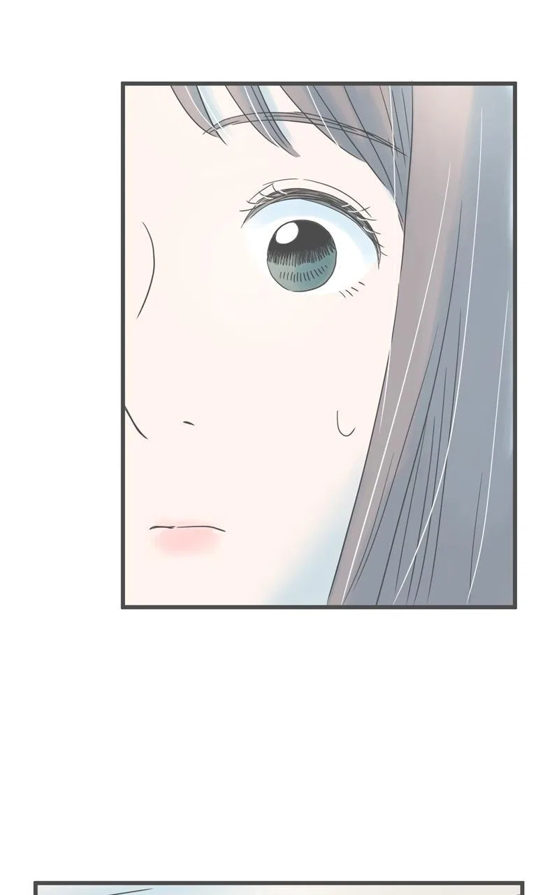 It Rains on Precious Days Chapter 164 – Page 43