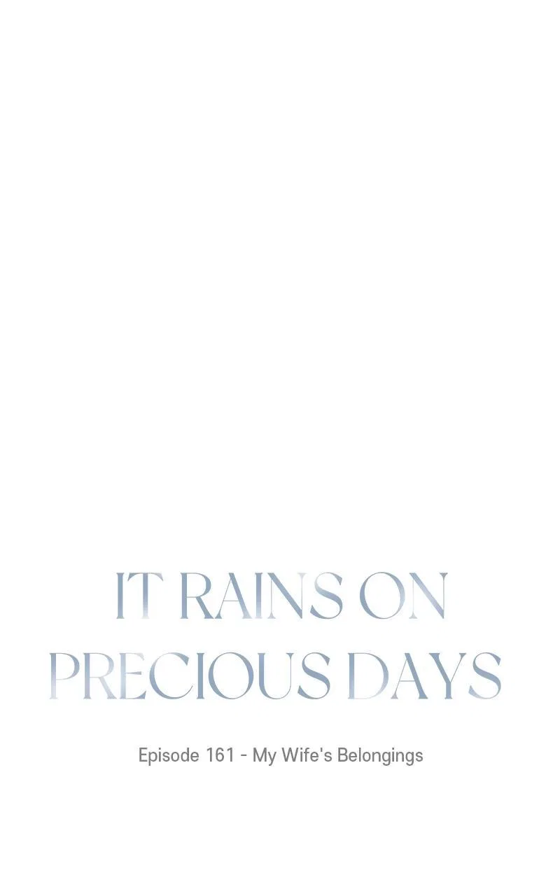 It Rains on Precious Days Chapter 161 – Page 1