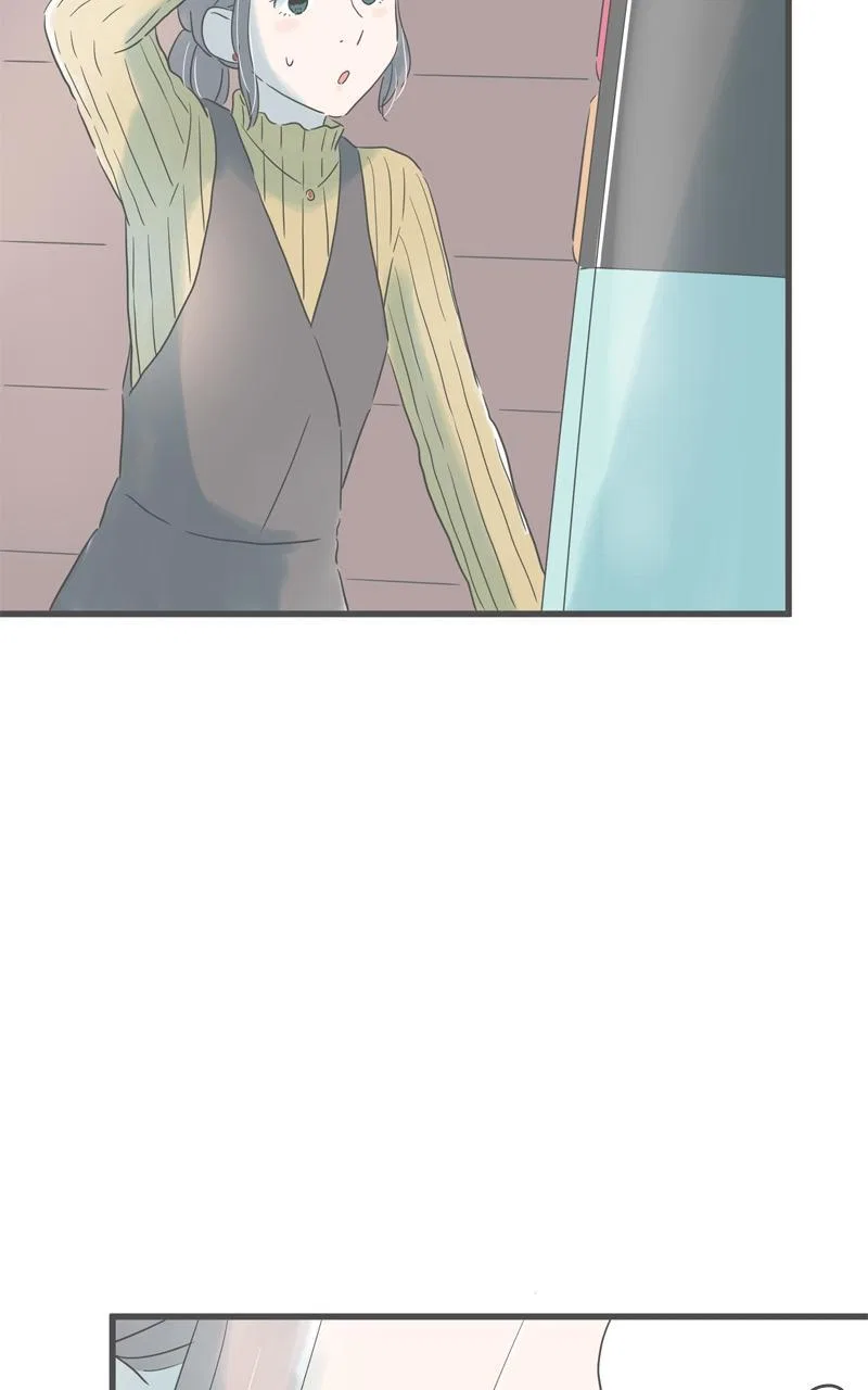 It Rains on Precious Days Chapter 161 – Page 84