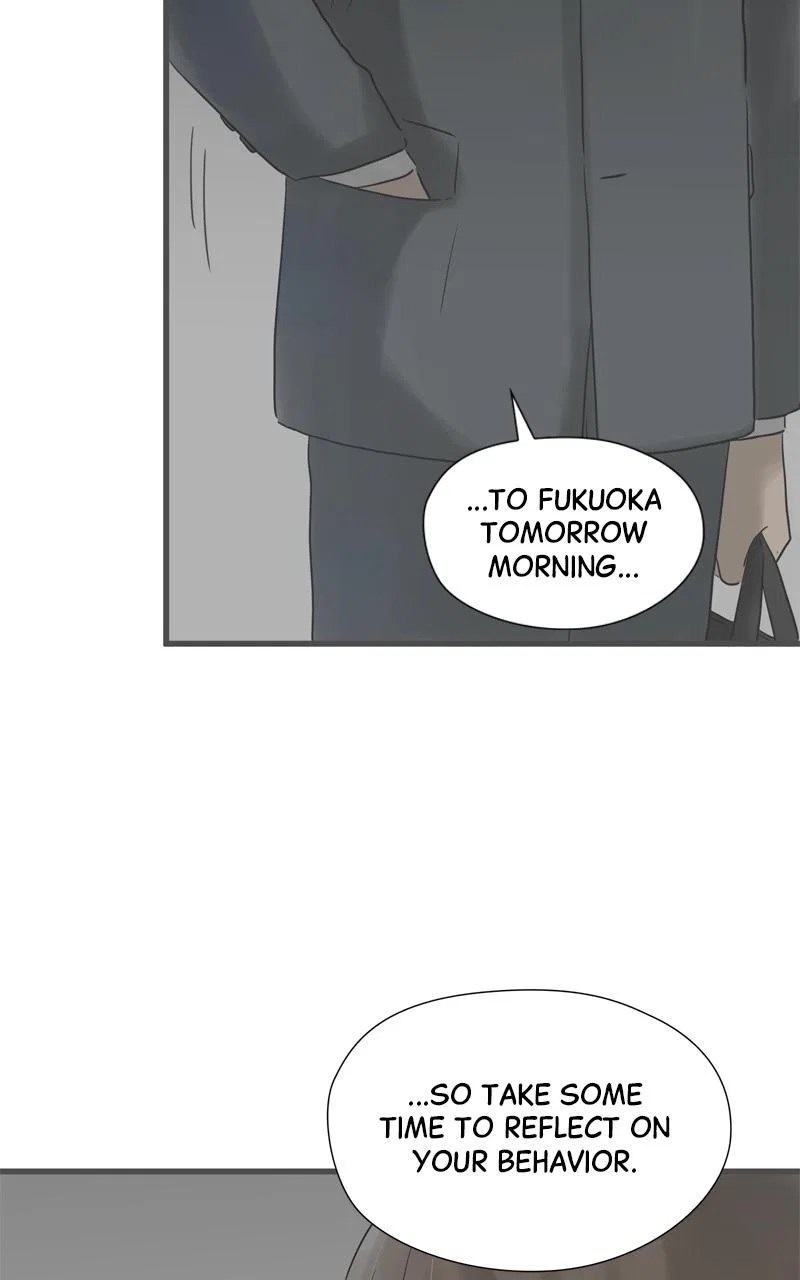 It Rains on Precious Days Chapter 155 – Page 18