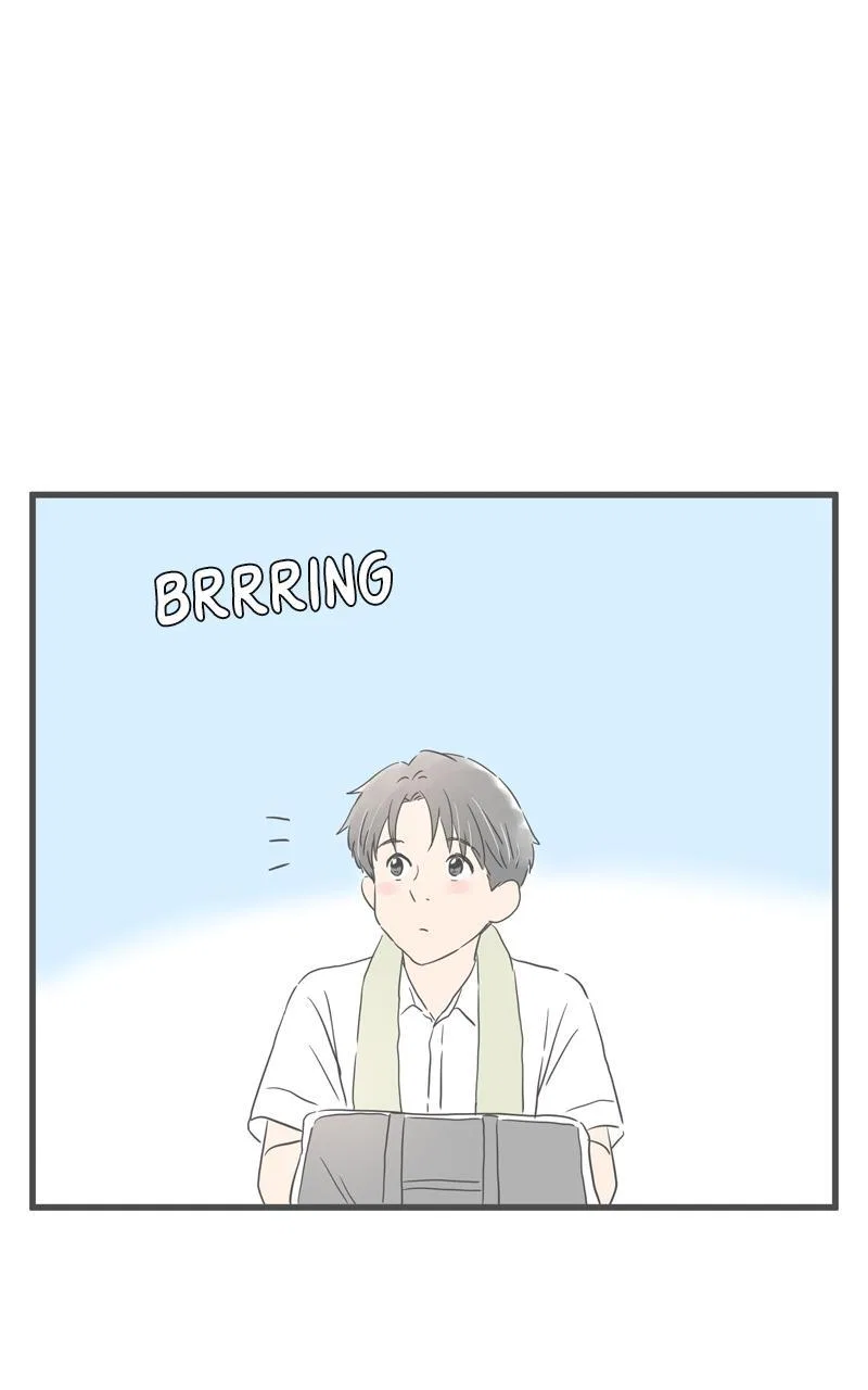 It Rains on Precious Days Chapter 154 – Page 26