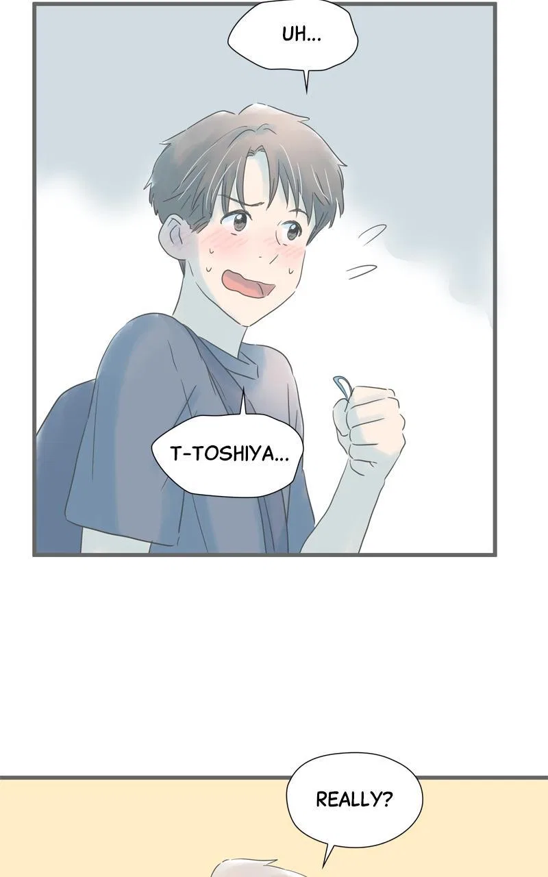 It Rains on Precious Days Chapter 153 – Page 24