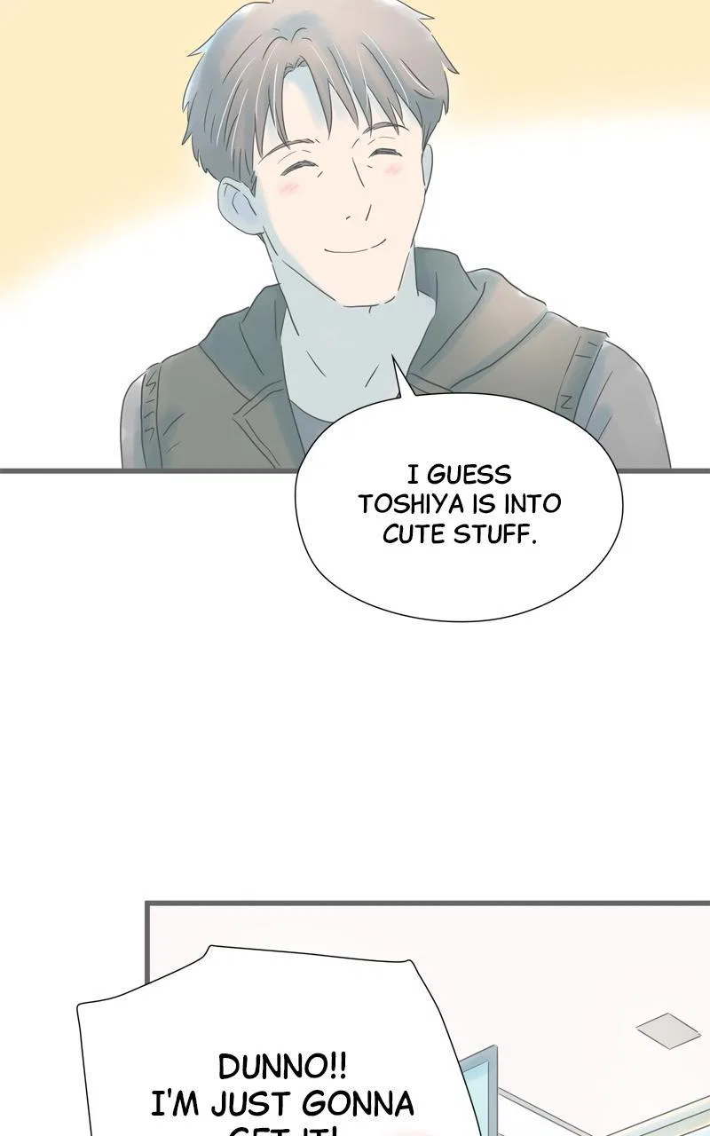 It Rains on Precious Days Chapter 153 – Page 25