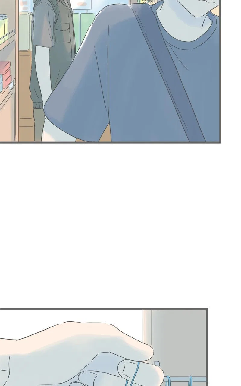 It Rains on Precious Days Chapter 153 – Page 27