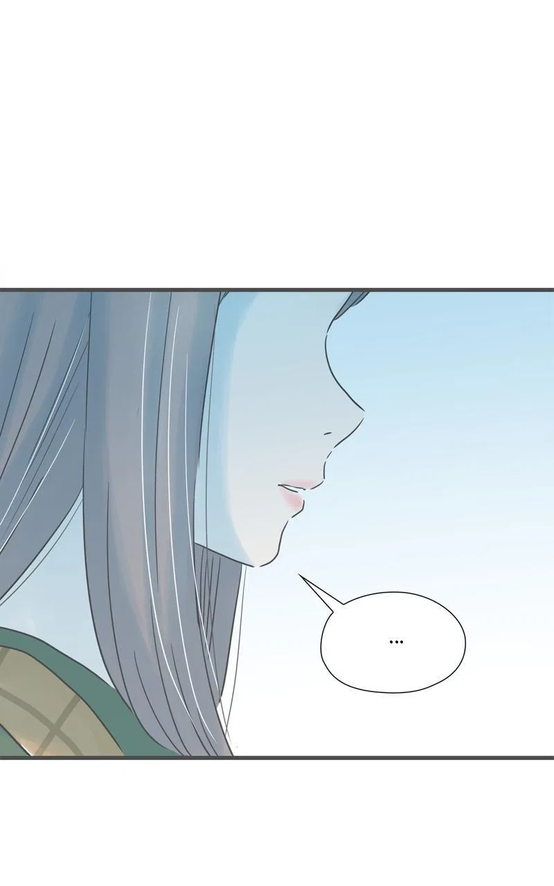 It Rains on Precious Days Chapter 151 – Page 17