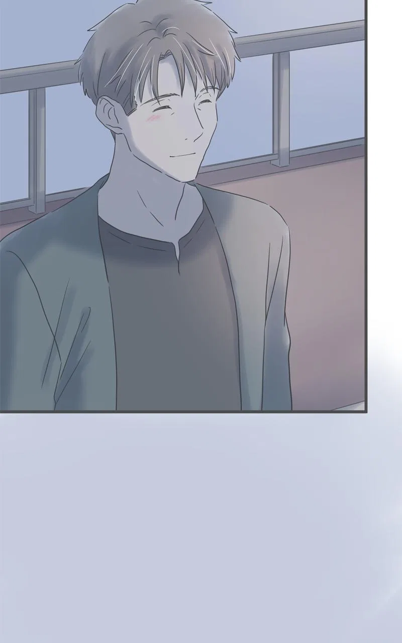 It Rains on Precious Days Chapter 151 – Page 53