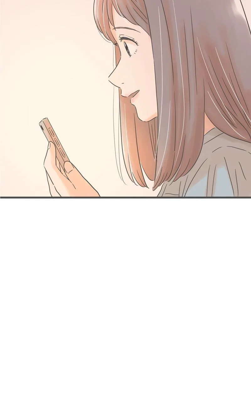 It Rains on Precious Days Chapter 151 – Page 77
