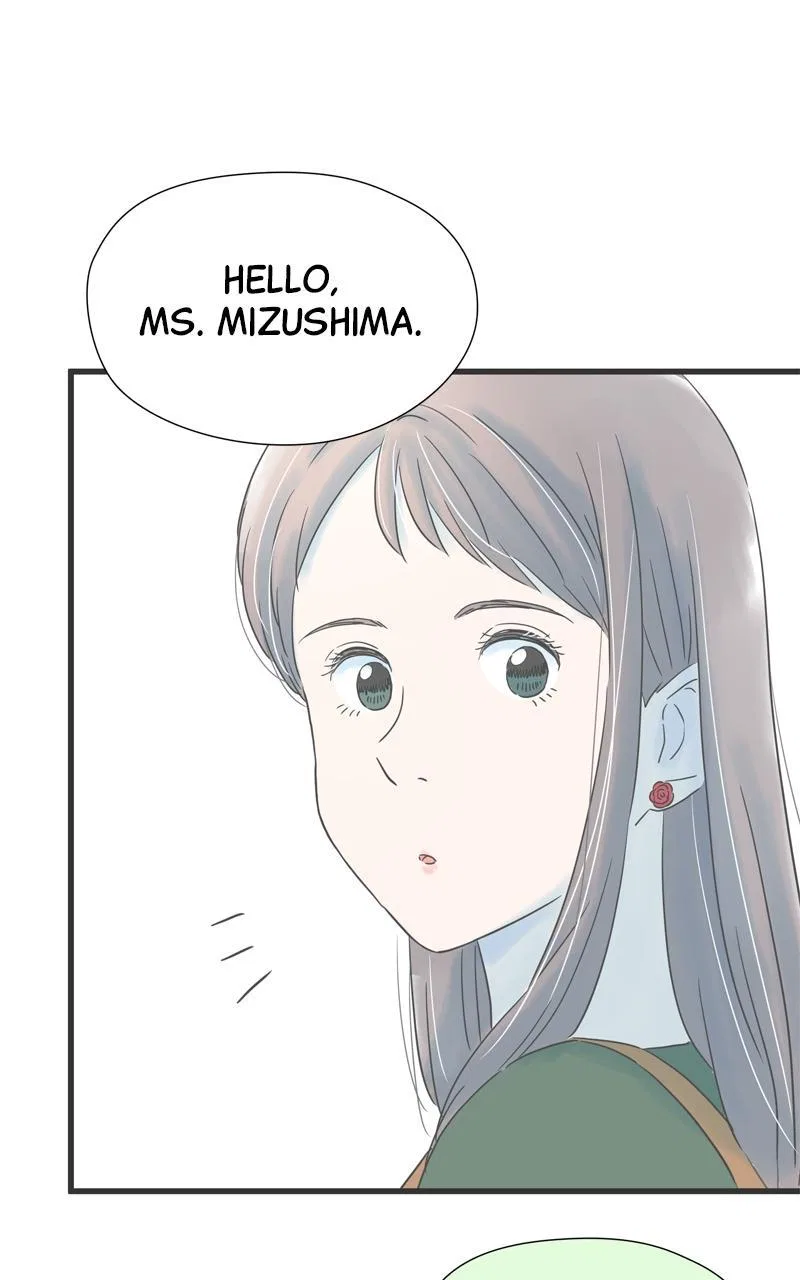It Rains on Precious Days Chapter 150 – Page 4