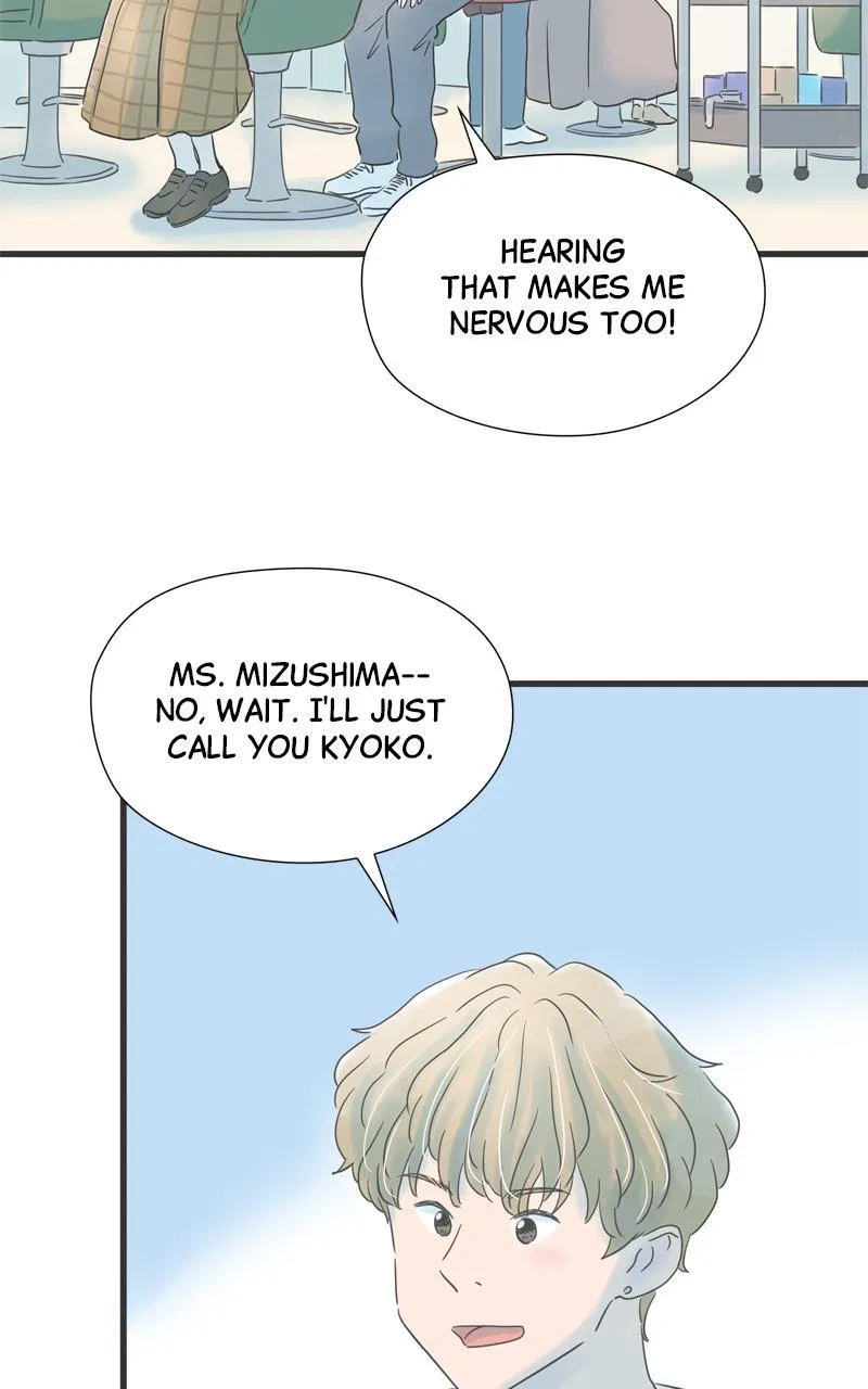 It Rains on Precious Days Chapter 150 – Page 11