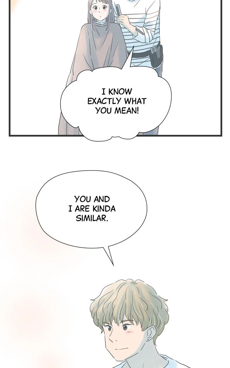 It Rains on Precious Days Chapter 150 – Page 80