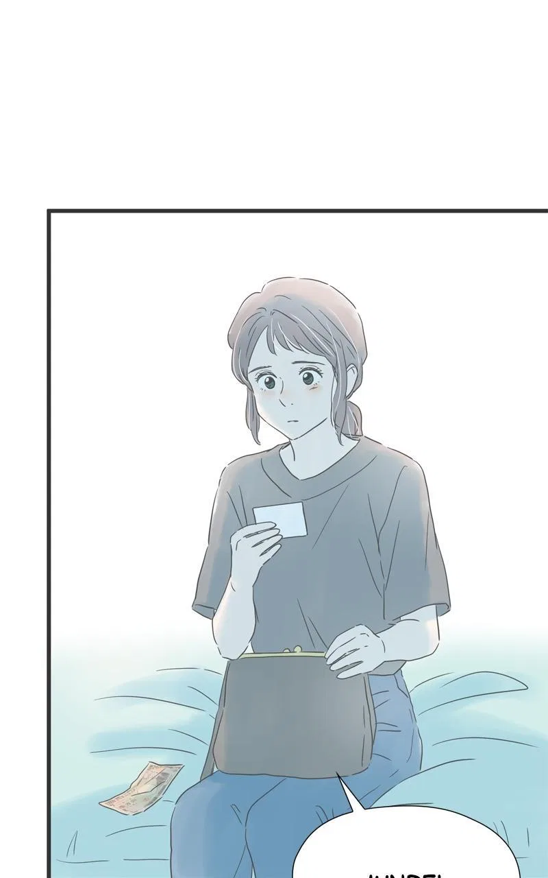 It Rains on Precious Days Chapter 149 – Page 74